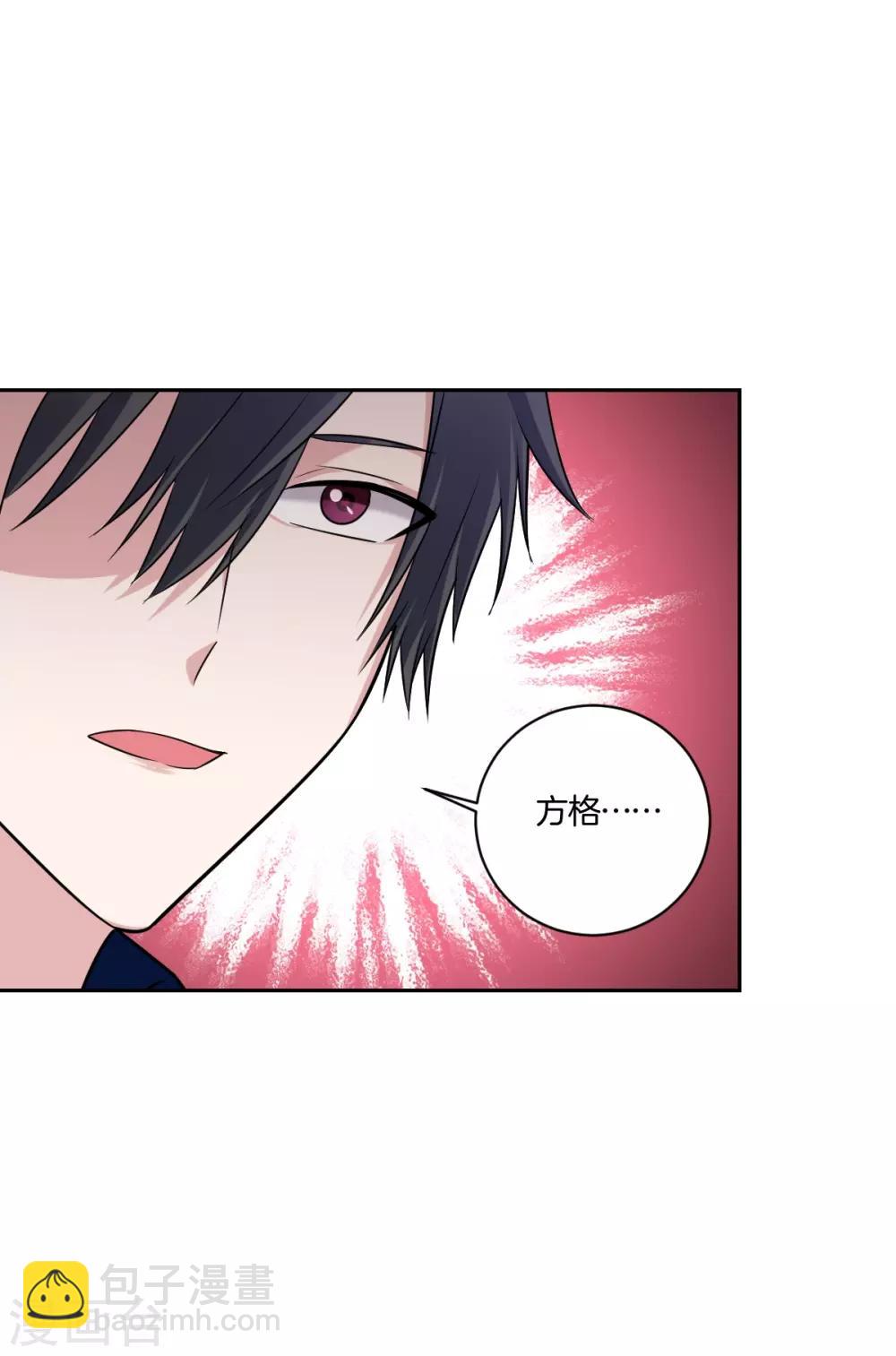 第24话 给你的浪漫-第26话