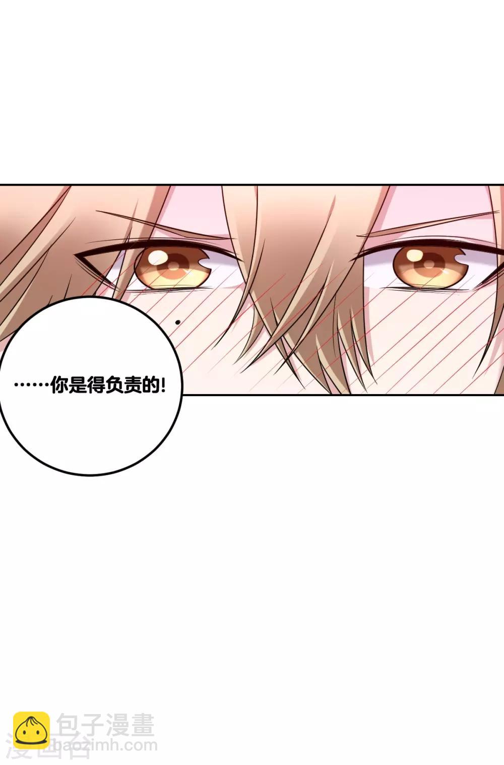 第24话 给你的浪漫-第26话