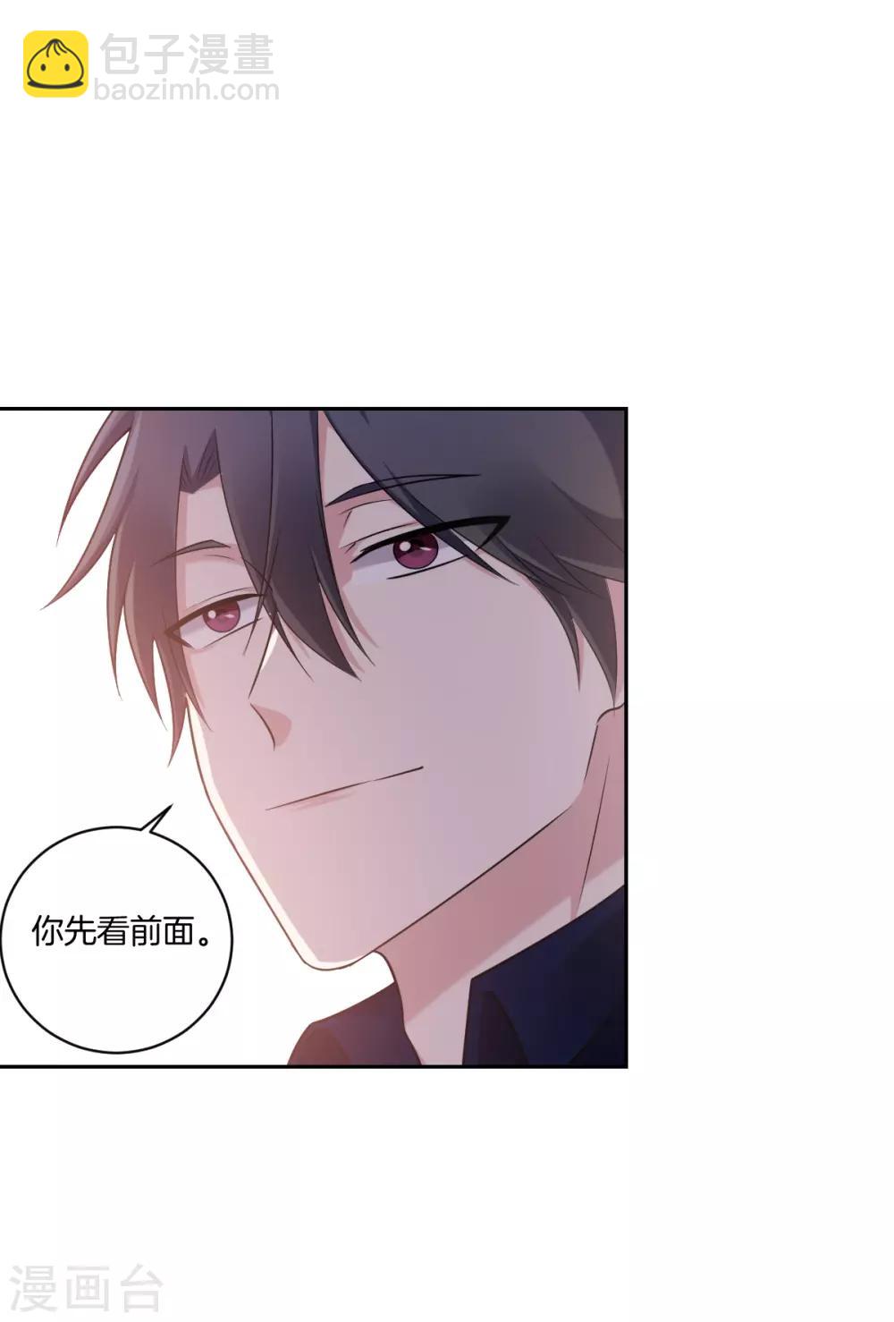 第24话 给你的浪漫-第26话
