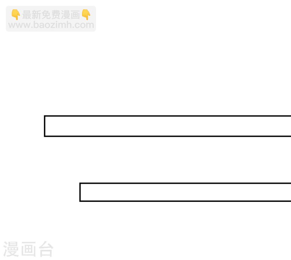第28话 你怎么哭了？-第30话
