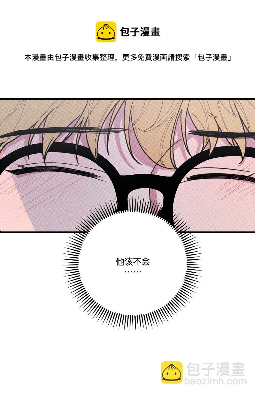 021 我可以了(1/2)-第22话