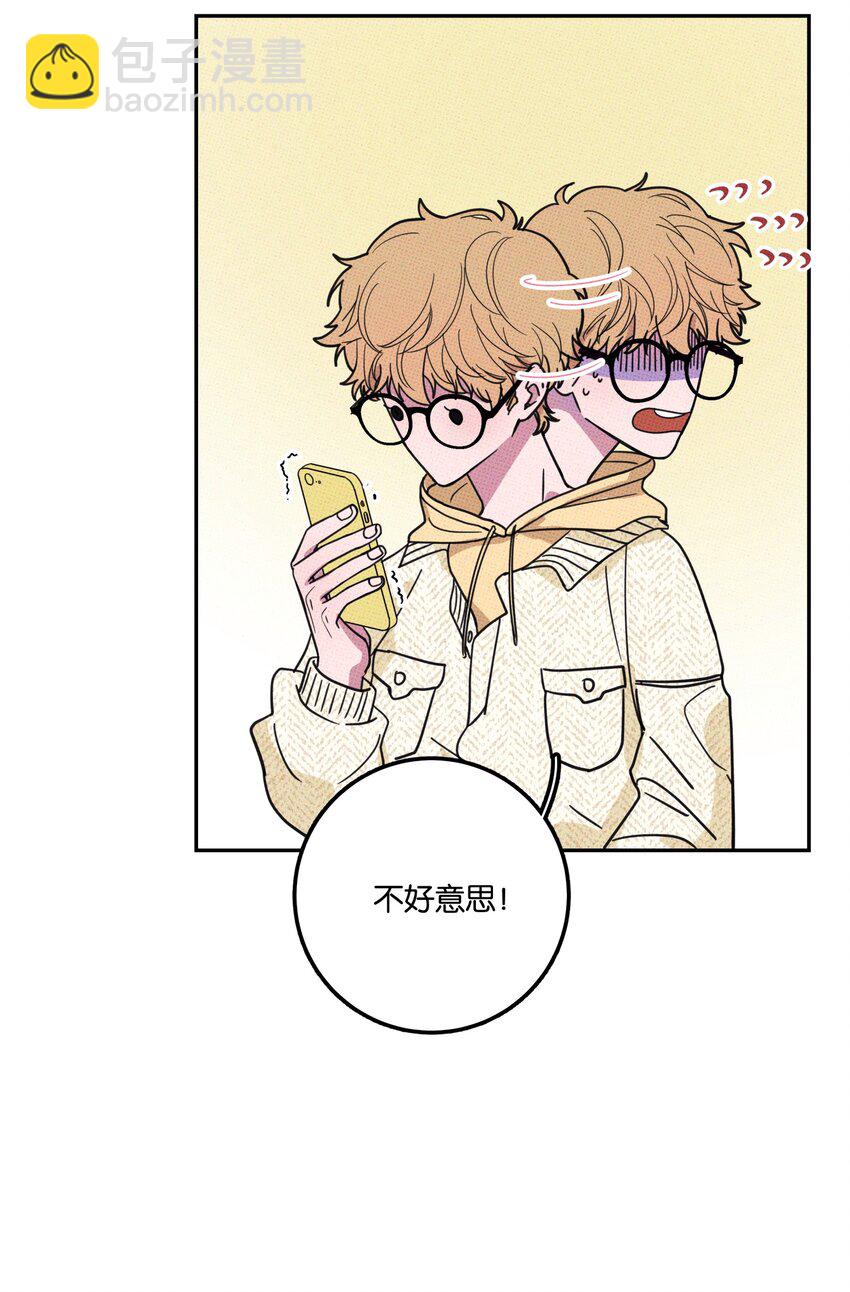 004 现在就签约！(1/2)-第4话