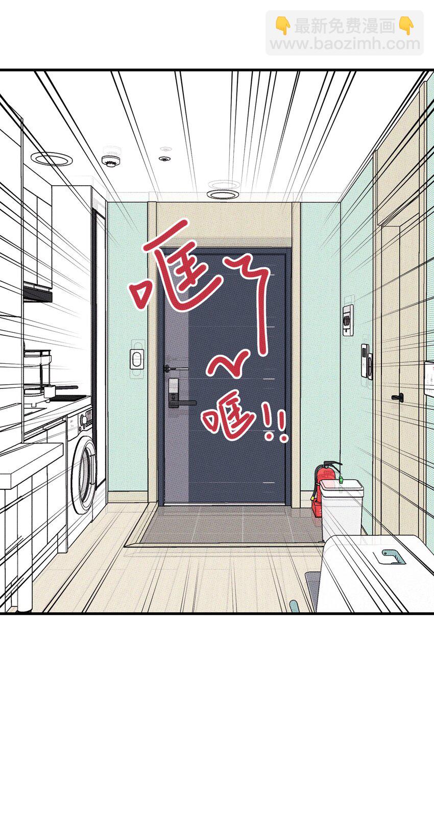 031 茅老板的罪证-第34话