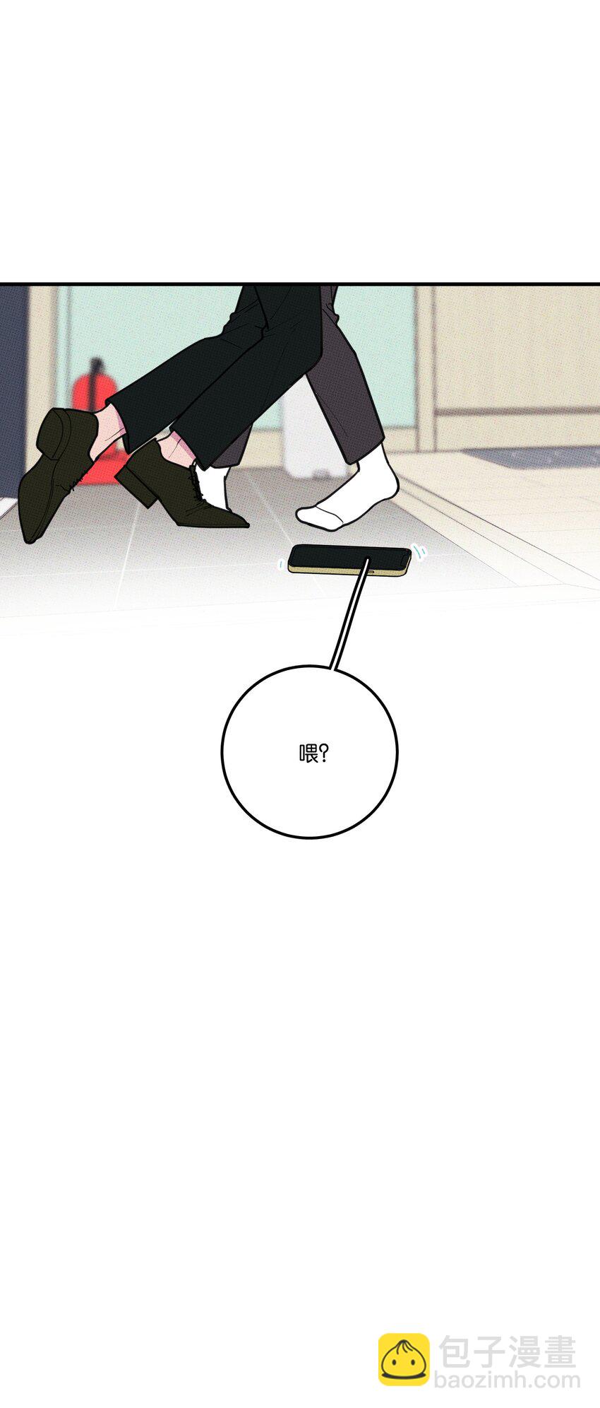 031 茅老板的罪证-第34话