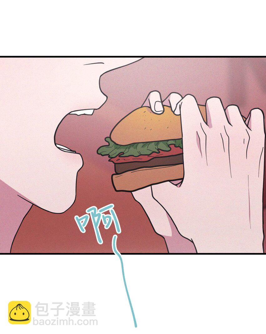 031 茅老板的罪证-第34话