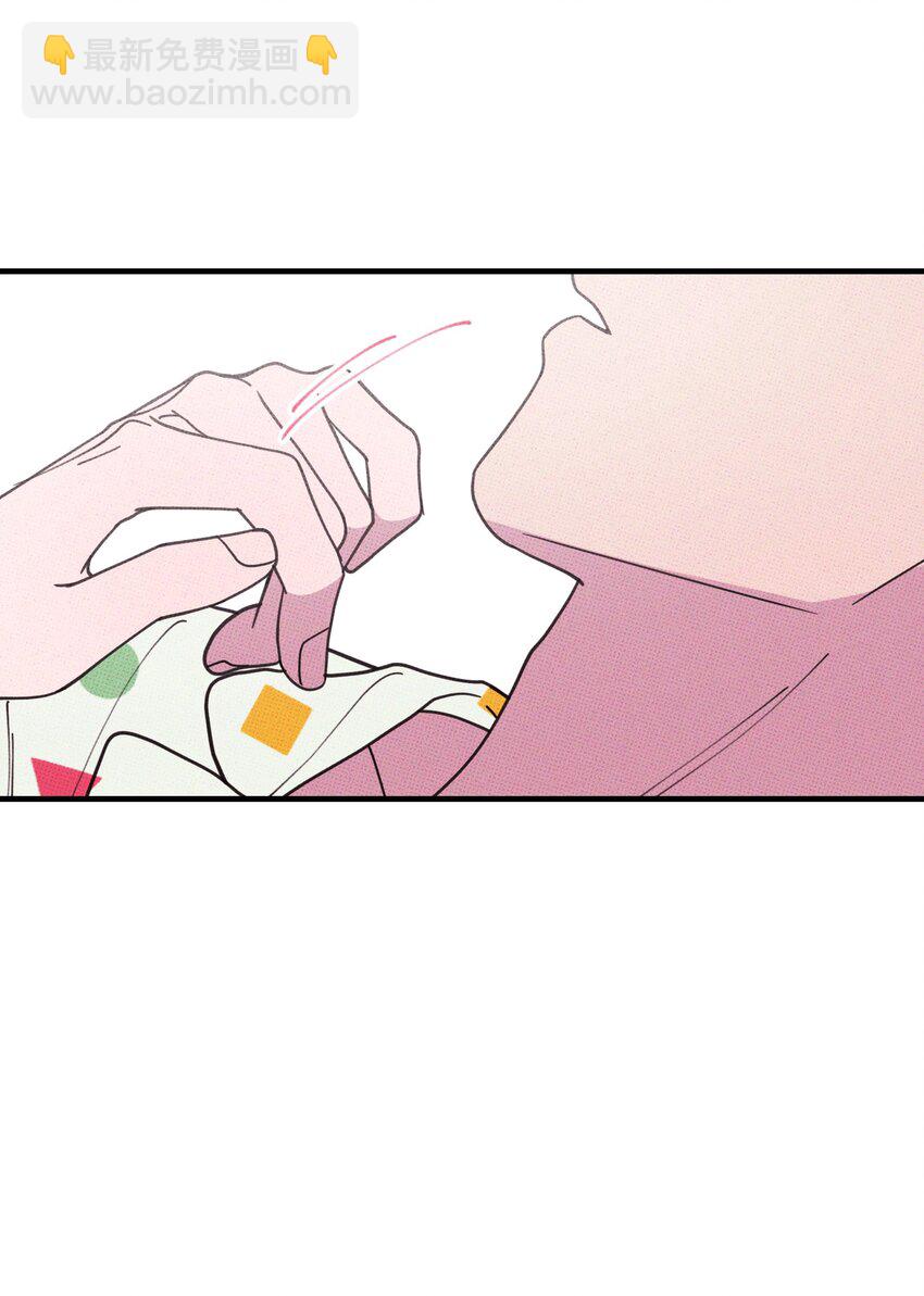 033 大骗子~-第36话