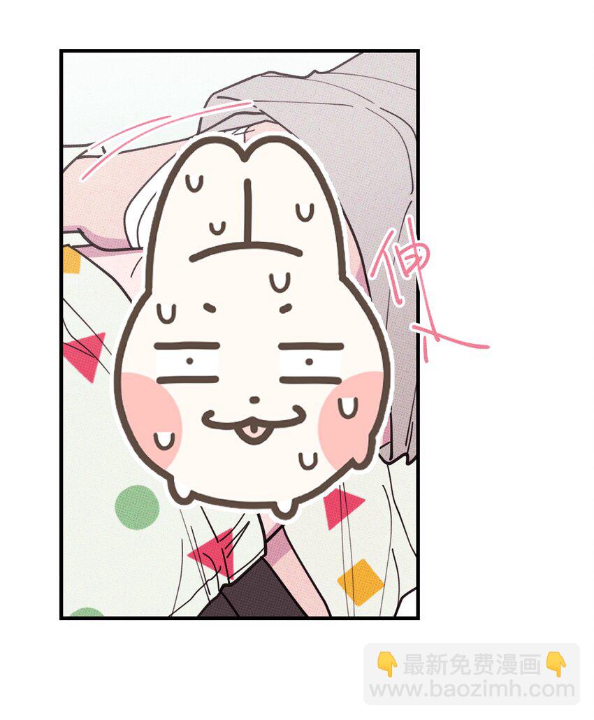 033 大骗子~-第36话