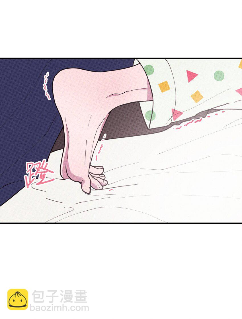 033 大骗子~-第36话