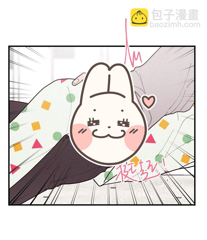 033 大骗子~-第36话