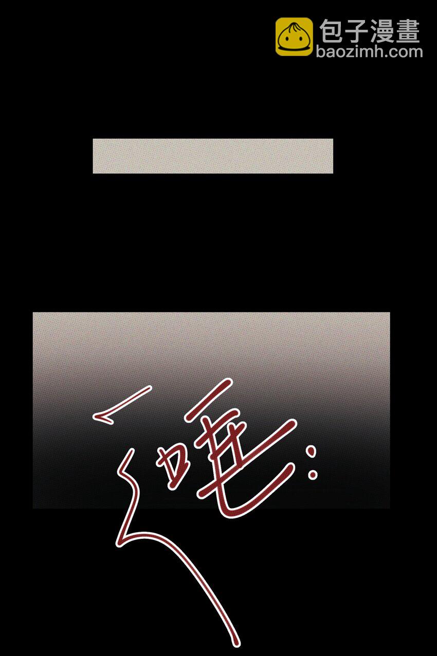 035 痛痛飞走-第38话
