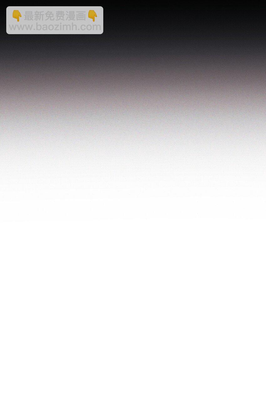 035 痛痛飞走-第38话