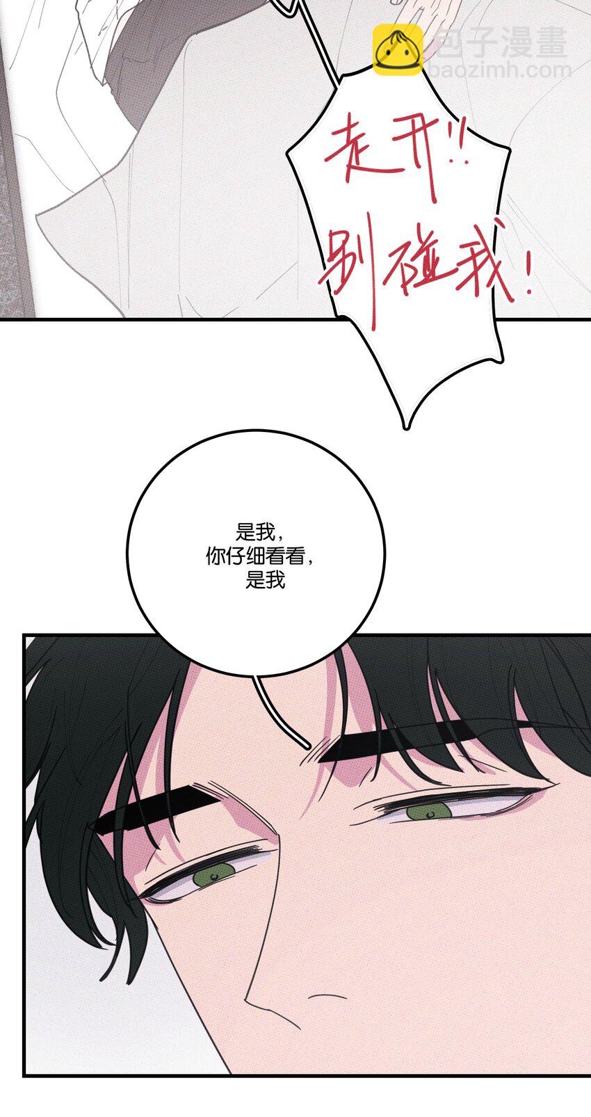 037 天降救兵-第40话