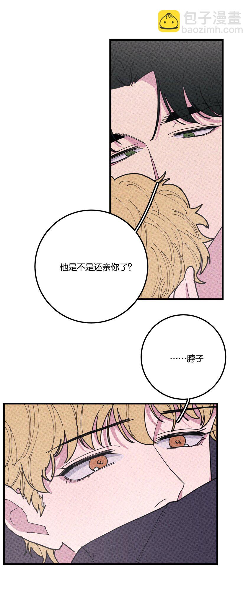 037 天降救兵-第40话