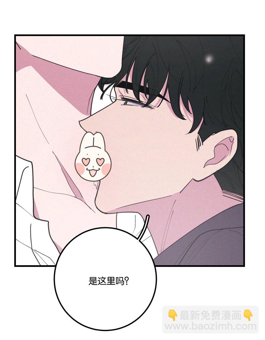 037 天降救兵-第40话