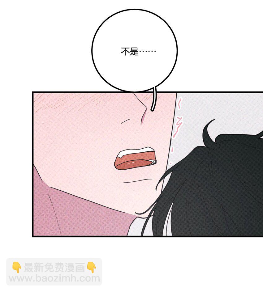 037 天降救兵-第40话