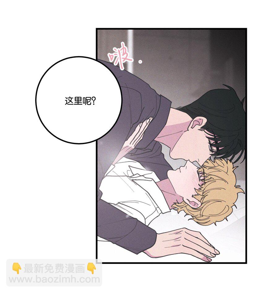 037 天降救兵-第40话