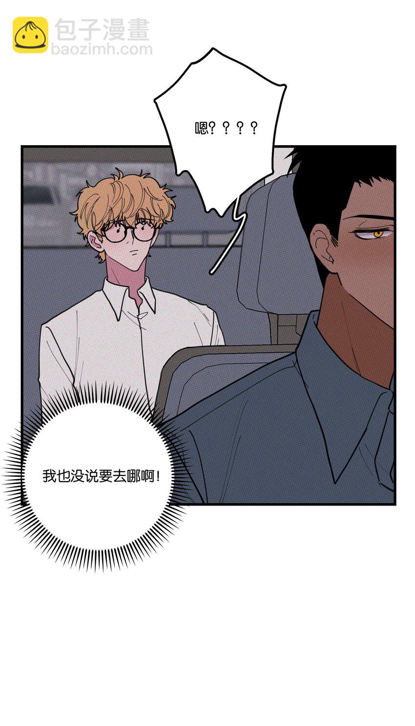 037 天降救兵-第40话