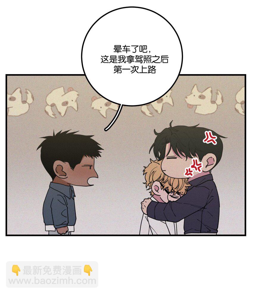 037 天降救兵-第40话