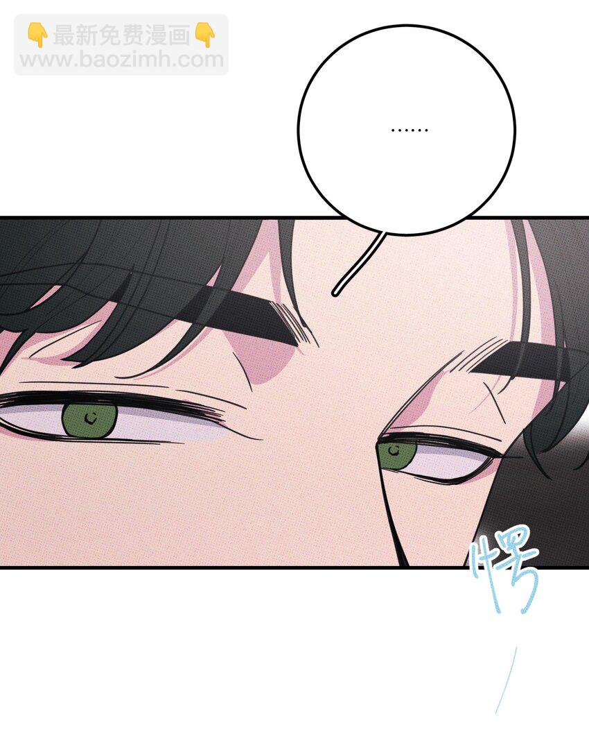 039 老虎发威-第42话