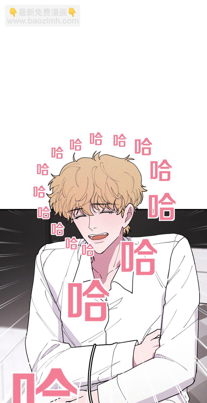 039 老虎发威-第42话