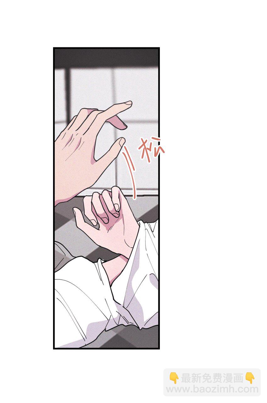 039 老虎发威-第42话