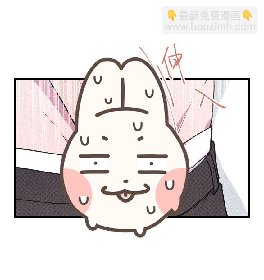 039 老虎发威-第42话