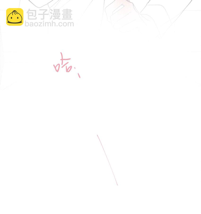 043 笨蛋情侣-第46话