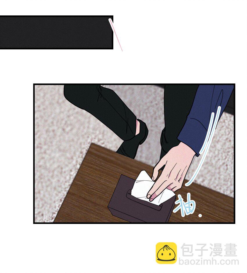 043 笨蛋情侣-第46话