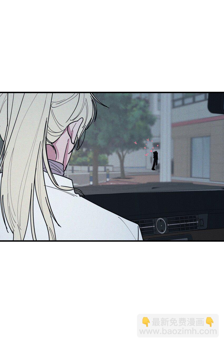 043 笨蛋情侣-第46话