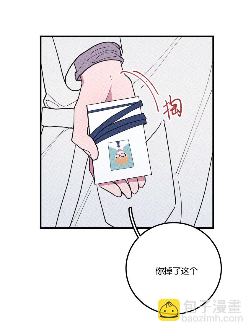 045 诱捕野生兔子-第48话