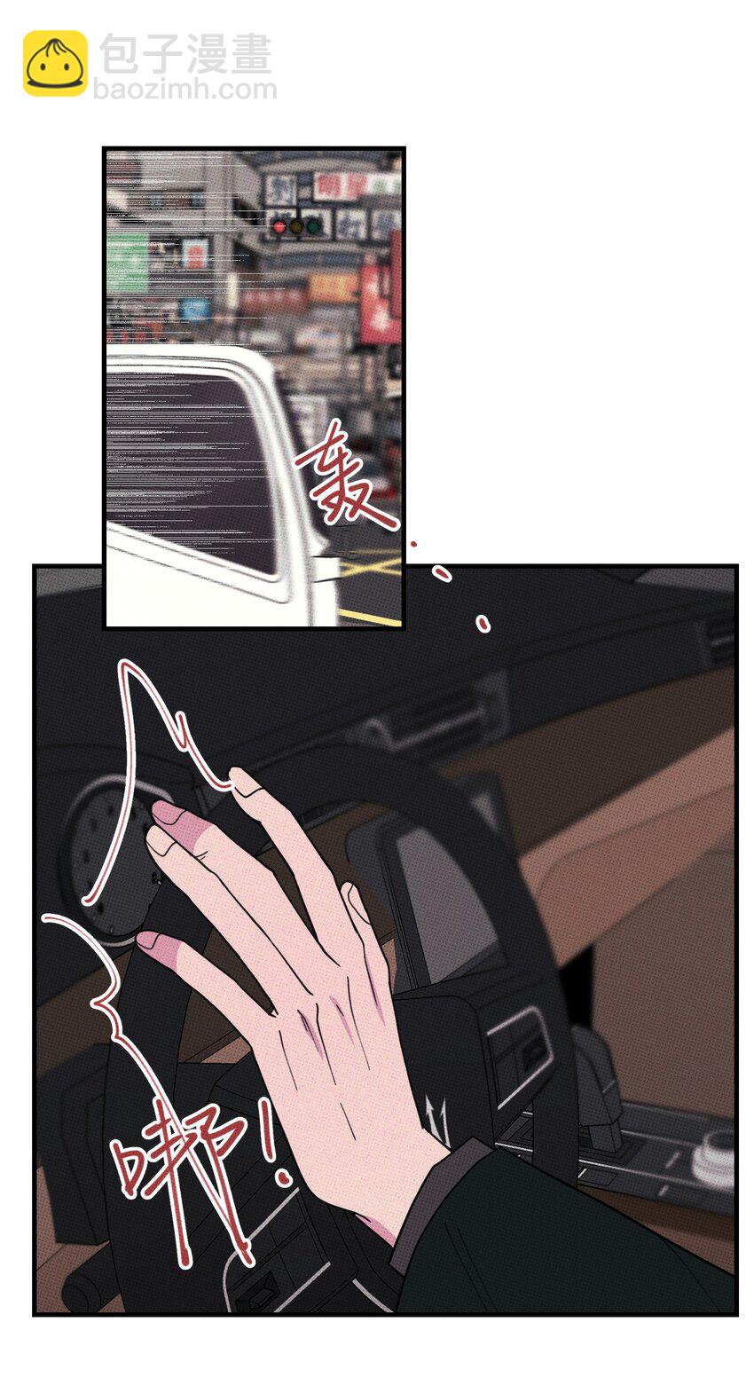 045 诱捕野生兔子-第48话