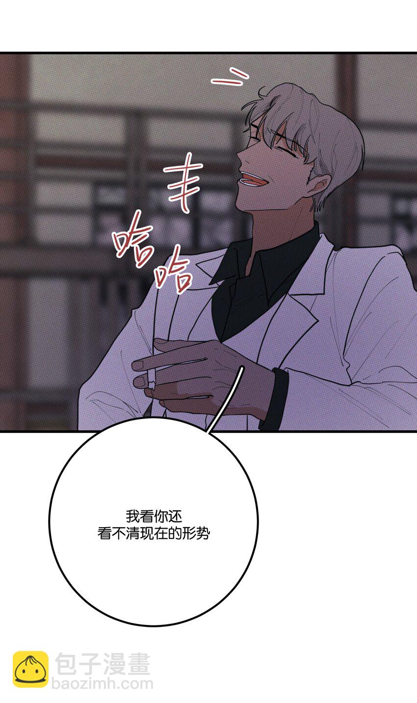 049 决战(1/2)-第52话
