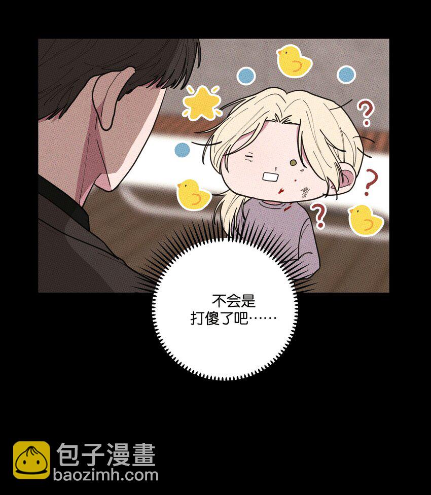 049 决战(1/2)-第52话