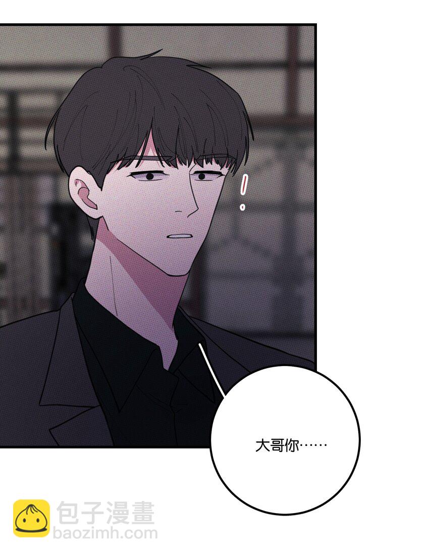 049 决战(1/2)-第52话