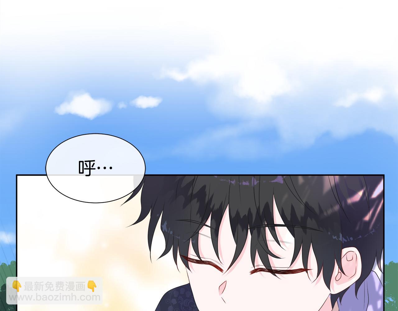 第10话 成功完成考验(1/4)-第10话