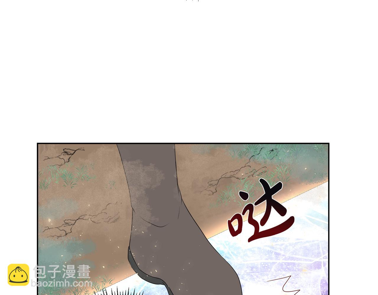 第10话 成功完成考验(1/4)-第10话