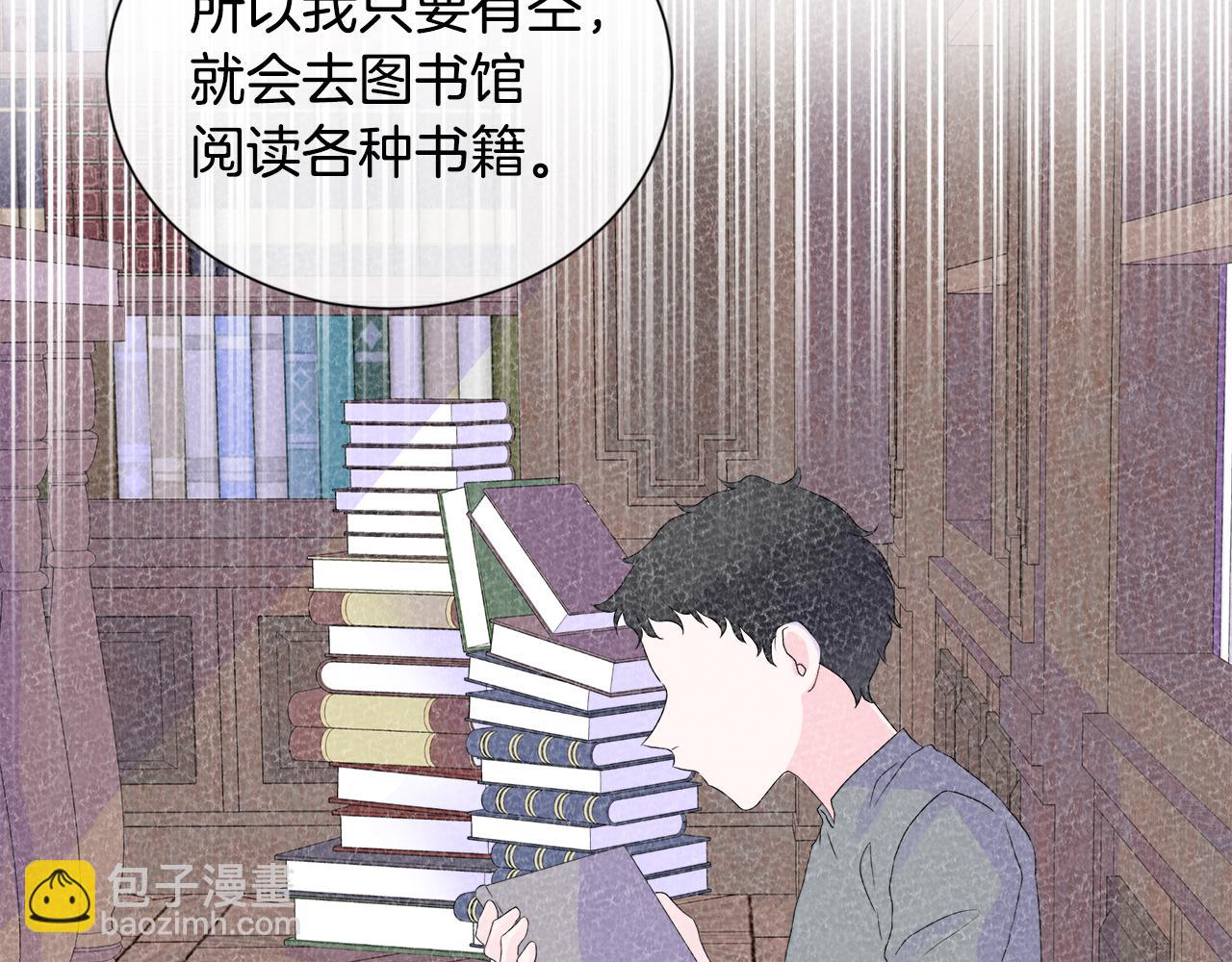 第10话 成功完成考验(1/4)-第10话