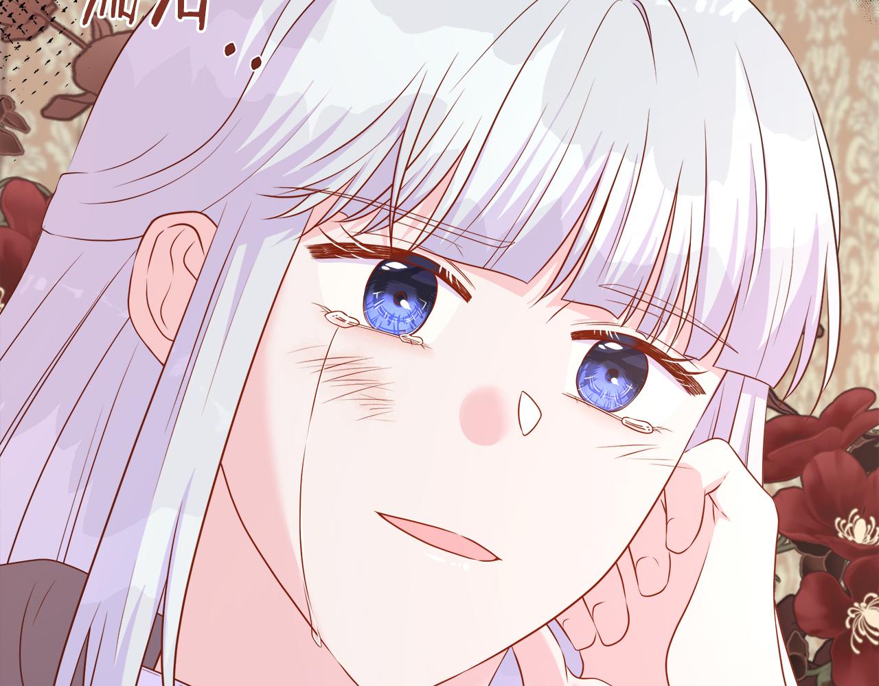 第102话 苏珊的提议(1/5)-第102话