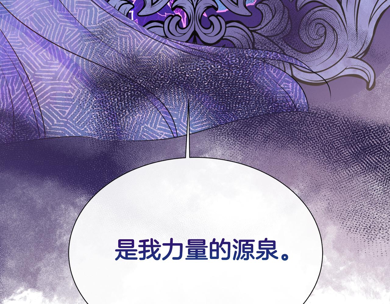 第104话 目的是报仇(1/5)-第104话