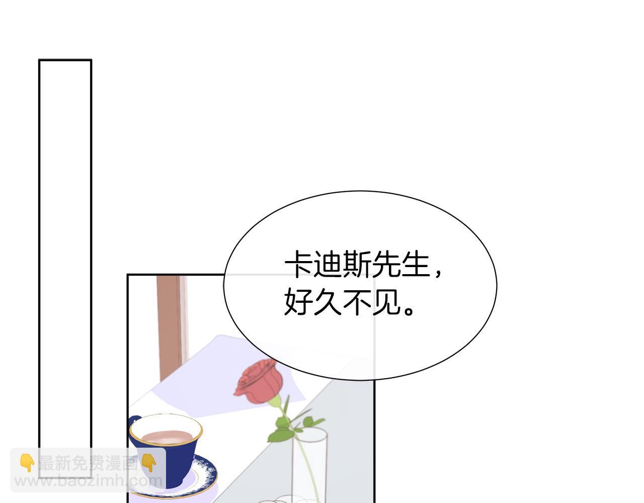 第104话 目的是报仇(1/5)-第104话