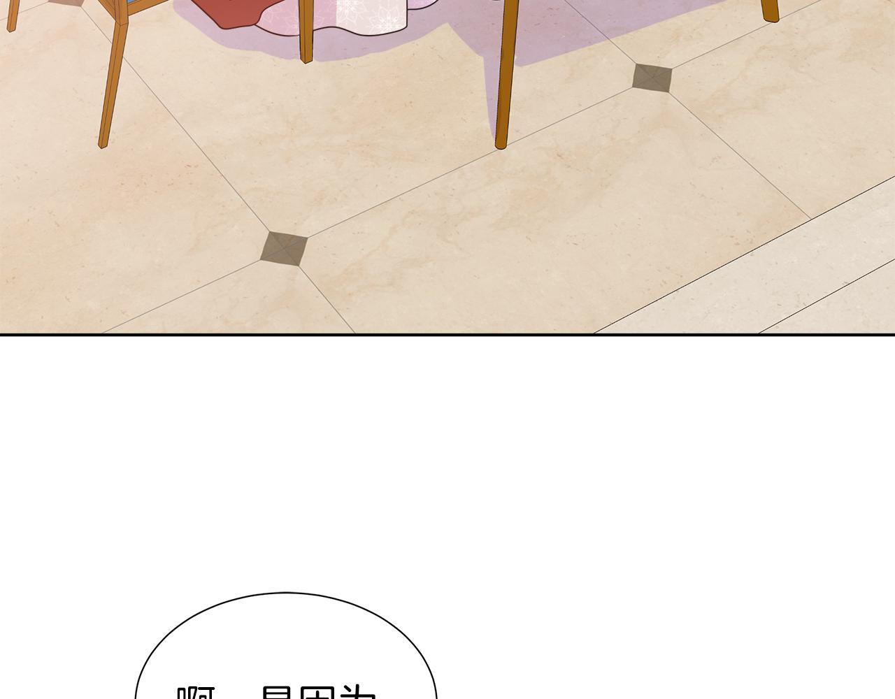 第104话 目的是报仇(1/5)-第104话