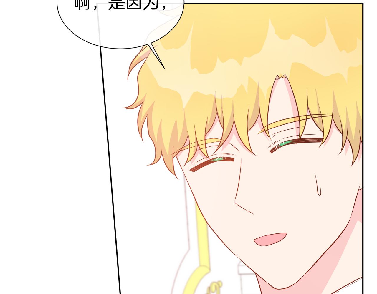 第104话 目的是报仇(1/5)-第104话