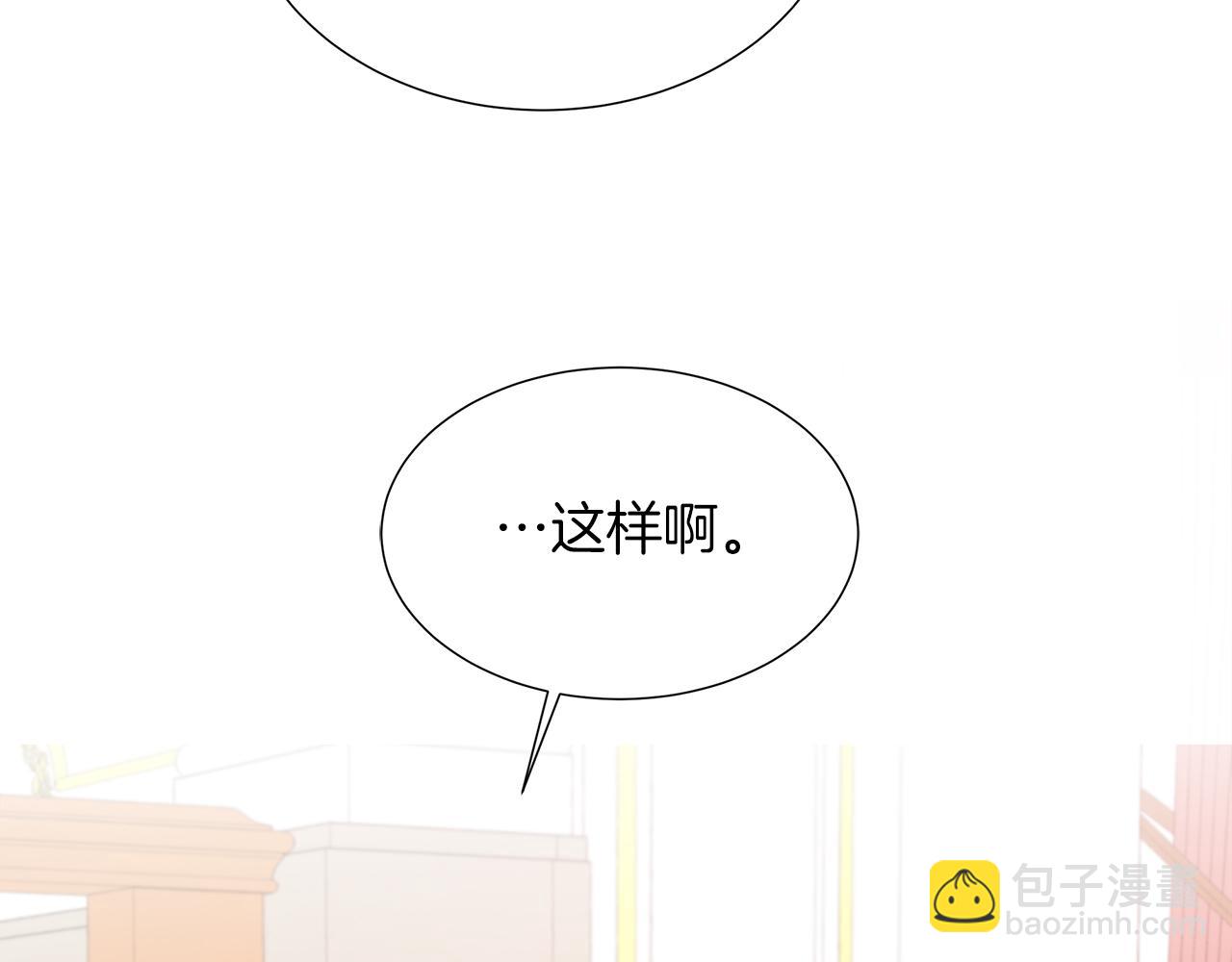第104话 目的是报仇(1/5)-第104话