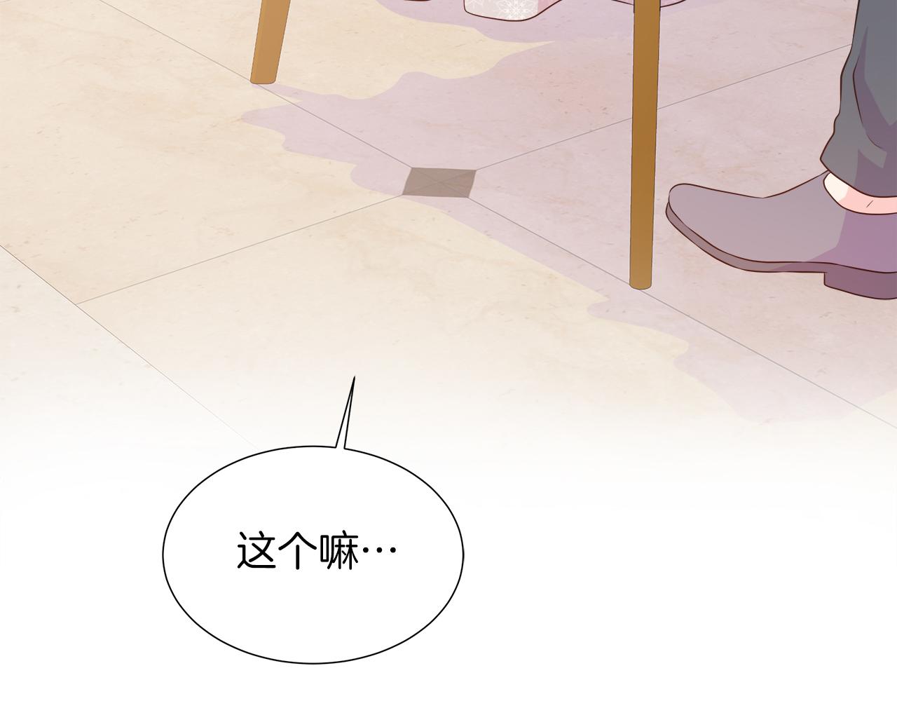 第104话 目的是报仇(1/5)-第104话