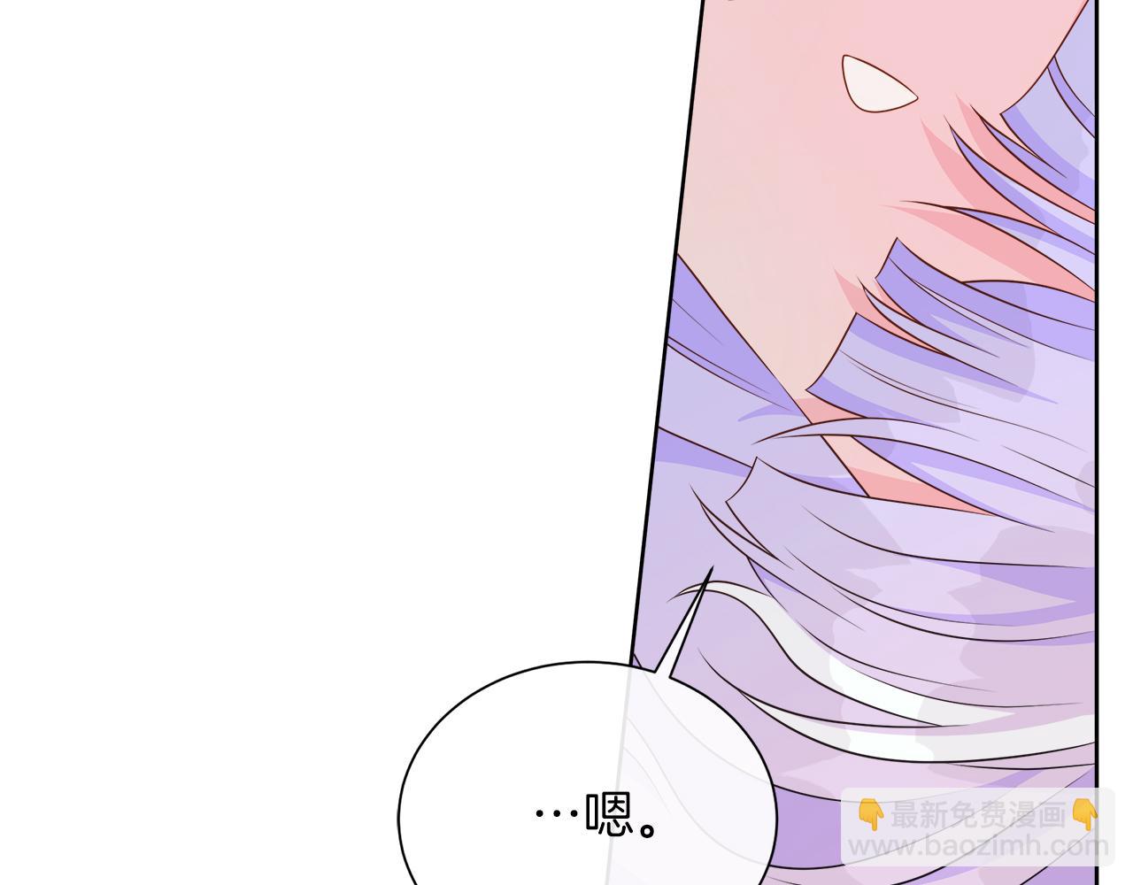 第104话 目的是报仇(1/5)-第104话