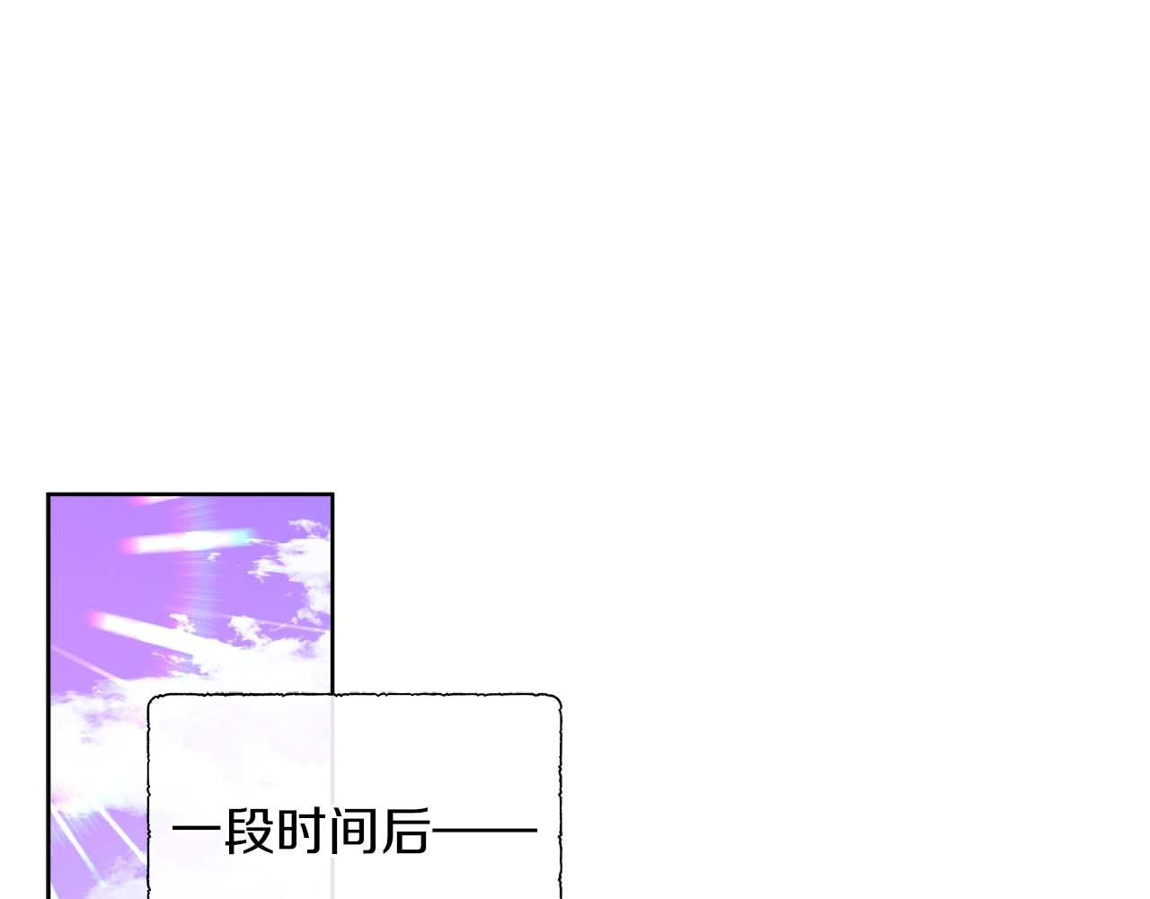 第106话 对这份感情深陷其中(1/5)-第106话