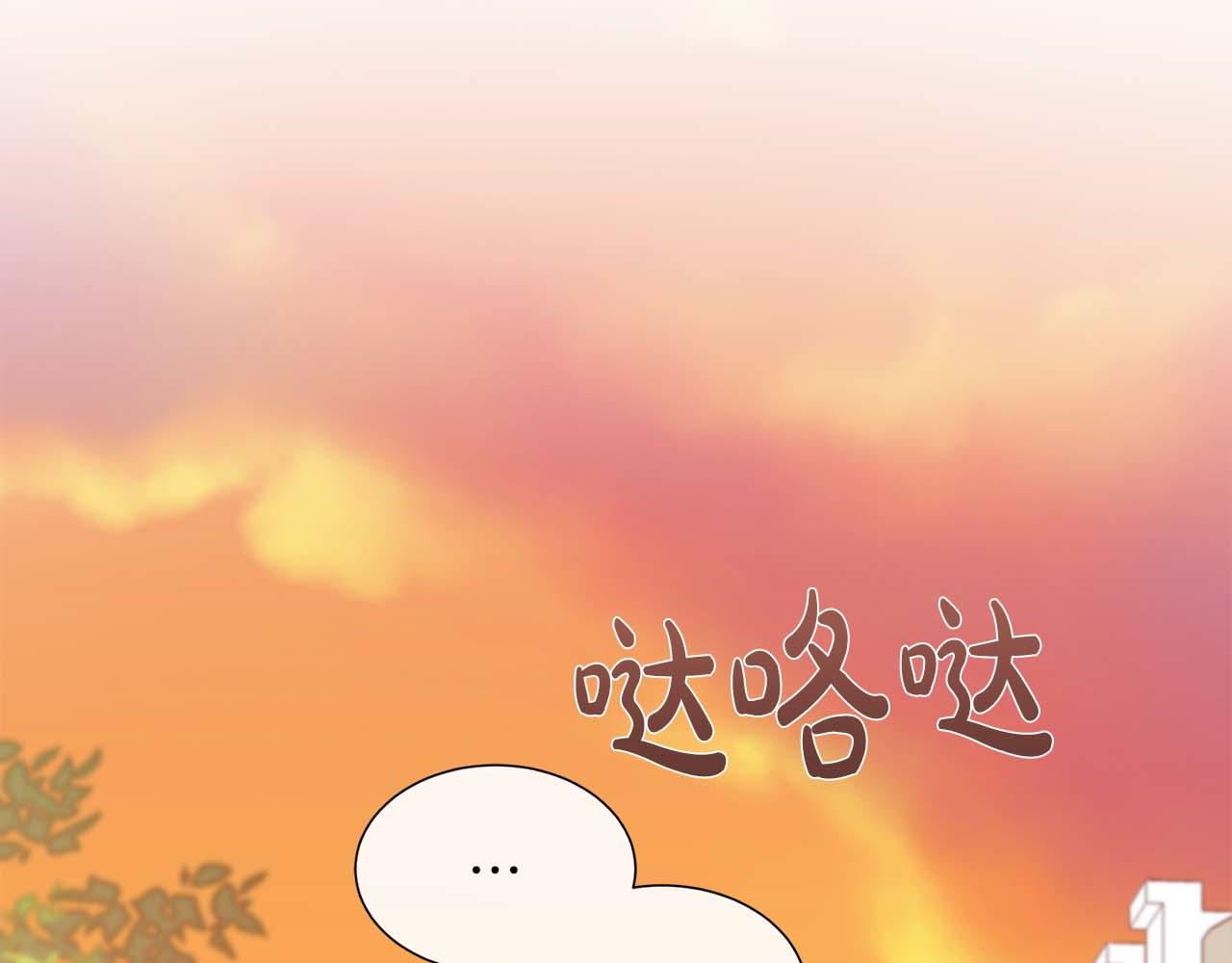 第106话 对这份感情深陷其中(1/5)-第106话