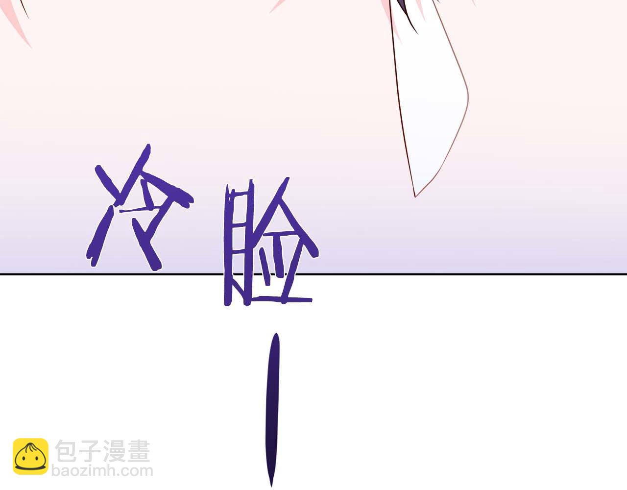 第106话 对这份感情深陷其中(1/5)-第106话