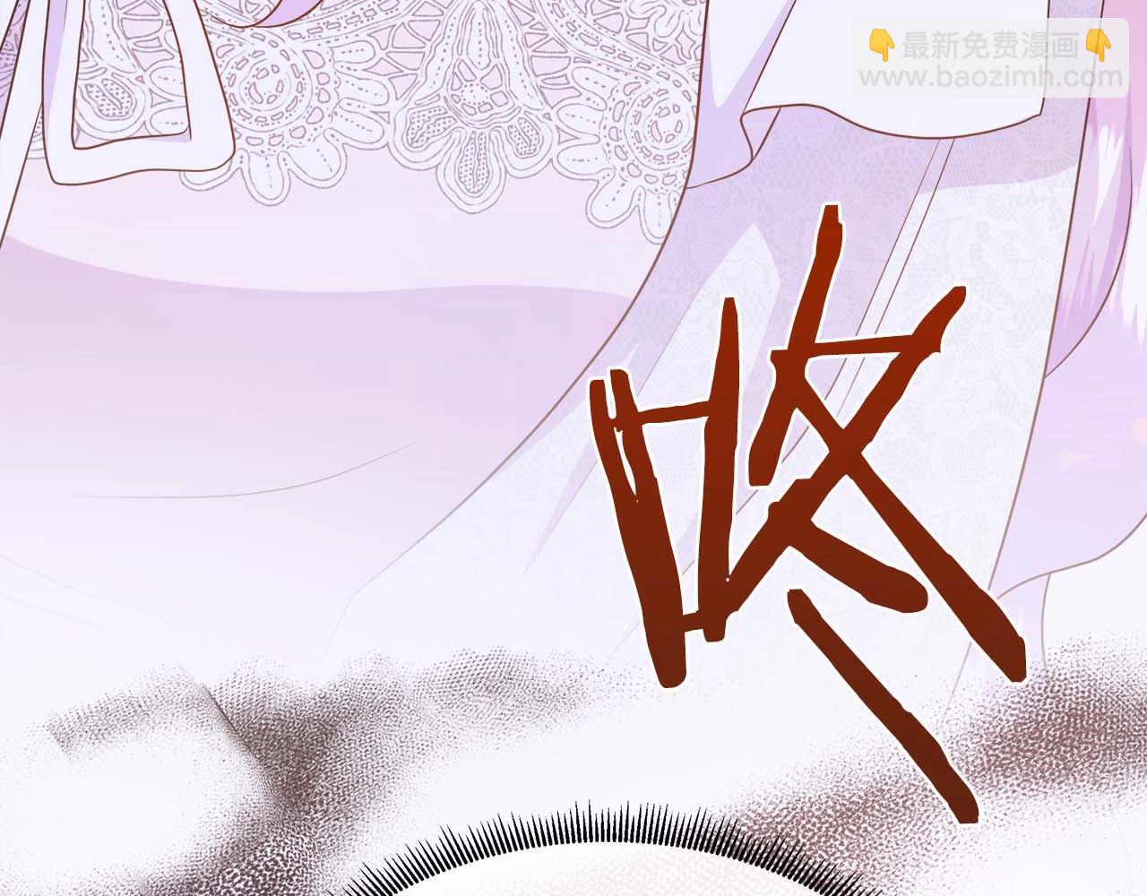 第108话 关系开始破碎的两人(1/5)-第108话