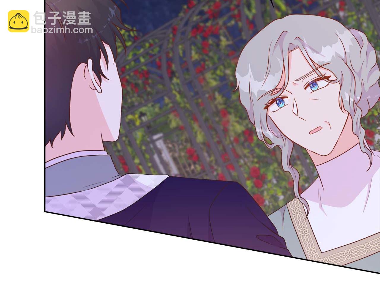 第108话 关系开始破碎的两人(1/5)-第108话